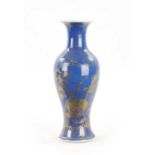 AN 18TH CENTURY CHINESE POWDER BLUE VASE