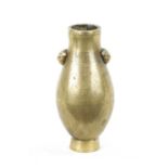 AN 18TH / 19TH CENTURY MINIATURE CHINESE BRONZE VASE