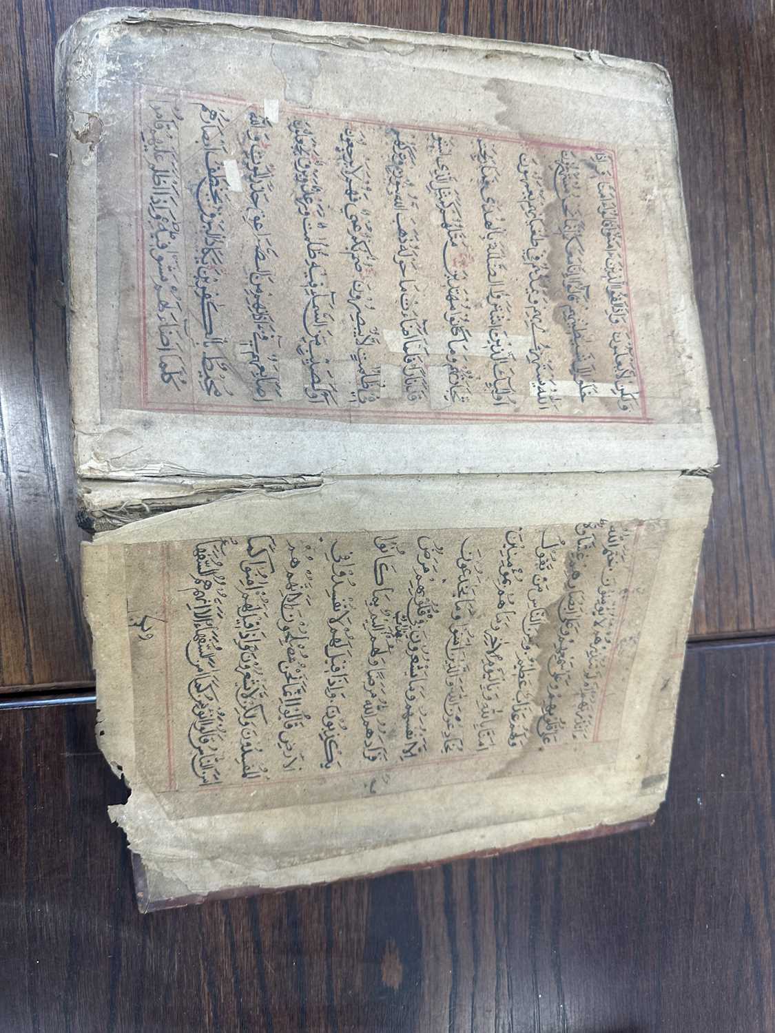 AN EARLY COPY OF THE KORAN LEATHER BOUND BOOK - Image 15 of 44