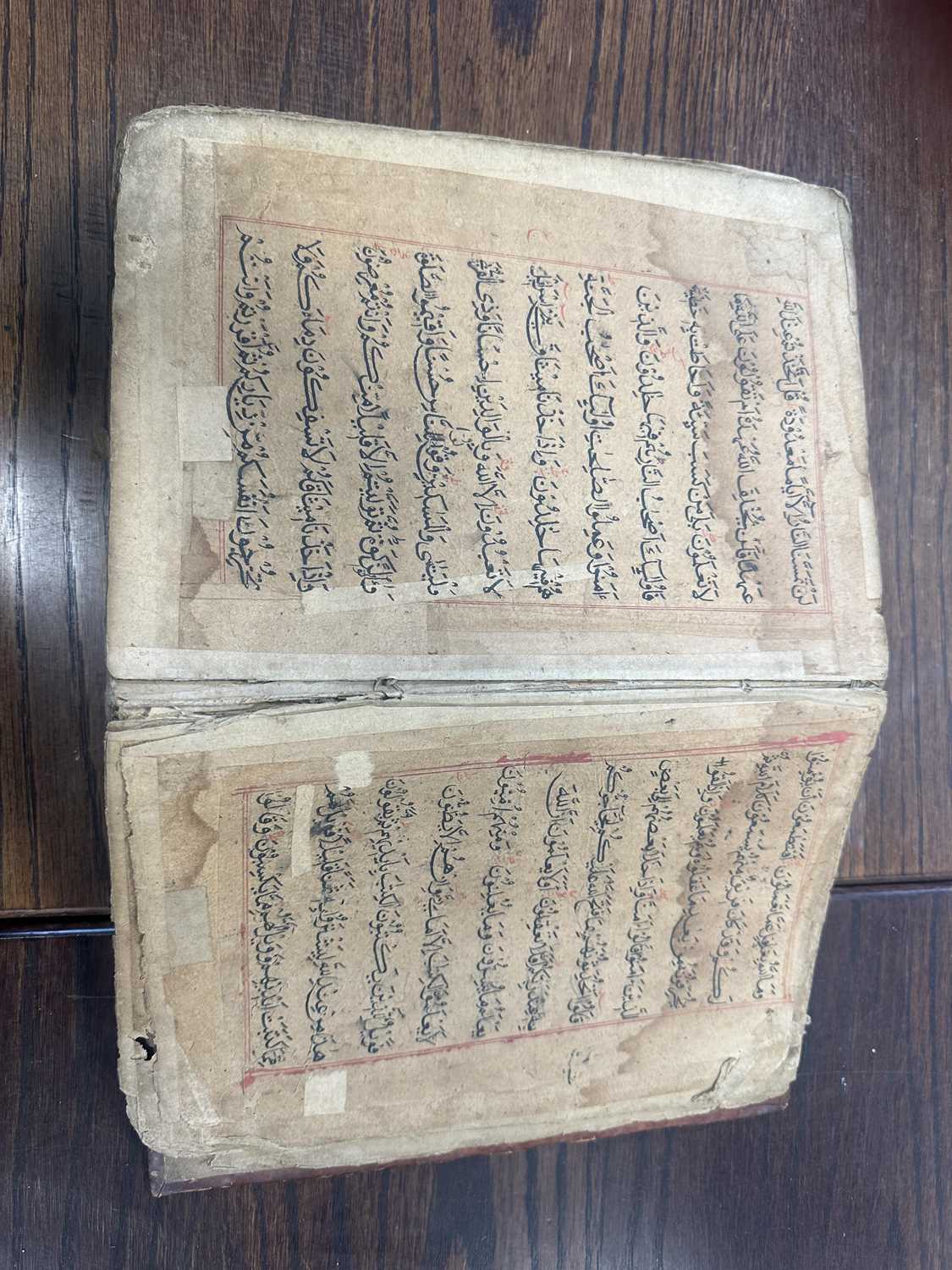 AN EARLY COPY OF THE KORAN LEATHER BOUND BOOK - Image 42 of 44