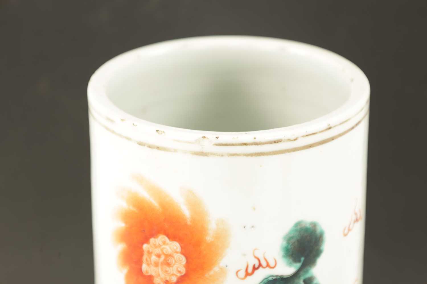 AN EARLY 20TH CENTURY IRON RED CHINESE PORCELAIN CYLINDRICAL VASE - Image 4 of 22