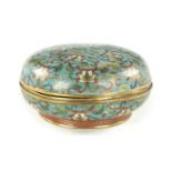 AN EARLY 19TH CENTURY CHINESE CLOISONNE LIDDED BOWL