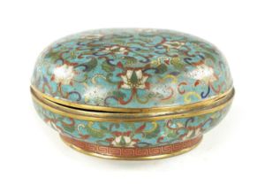AN EARLY 19TH CENTURY CHINESE CLOISONNE LIDDED BOWL