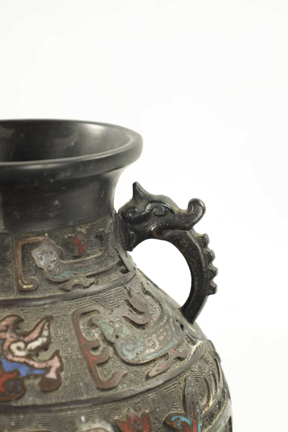 A CHINESE BRONZE AND CLOISONNE ENAMEL VASE - Image 2 of 7