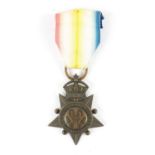 A KABUL TO KANDAHAR STAR 1880 MEDAL