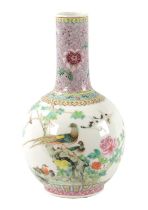 A CHINESE FAMILLE ROSE BOTTLE VASE