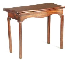 A GEORGE III MAHOGANY CHIPPENDALE STYLE SERPENTINE TEA TABLE