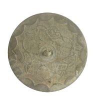 A FINELY CAST WARRING STATES (475-221 BC) TYPE CIRCULAR BRONZE MIRROR