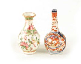 A MINIATURE CHINESE FAMILLE ROSE PORCELAIN VASE
