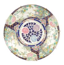 A JAPANESE MIEJI PERIOD PORCELAIN CHARGER