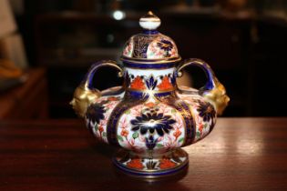 19thC Royal Crown Derby Old Imari pattern vase with lid C.1880. 12cm in Height