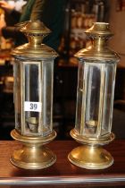 Pair of 20thC Brass Storm Lamps