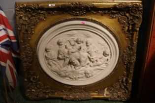 Large Reproduction Oval Relief depicting Putti and Lion 80cm in Length