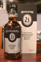 Hazelburn Aged 21 Years Triple distilled Campbeltown single malt scotch Whisky 70cl