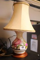 Moorcroft Cream ground Squat lamp base with Shade. 36cm