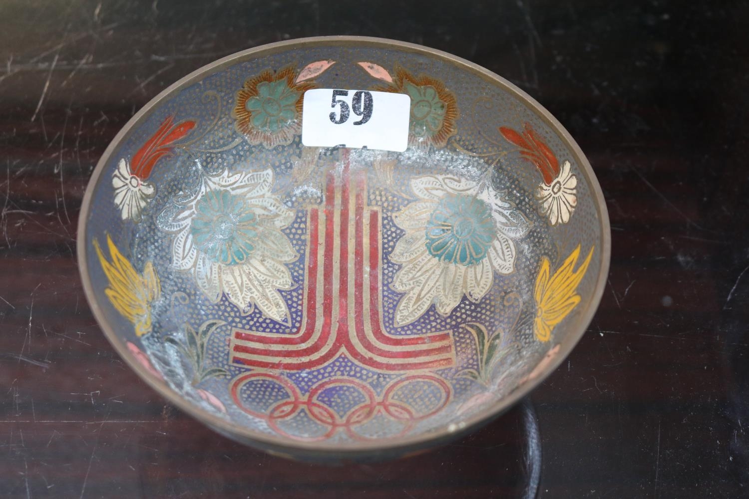 1980 Moscow Summer Olympics souvenir bowl, brass and hand painted, of far eastern influence.