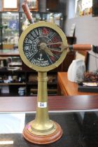 Brass Engine Room Telegraph with working Bell and Functions 35cm in Height