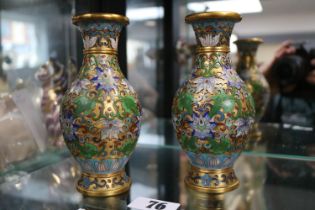 Pair of Good Quality Chinese Cloisonne vases of floral decoration on brass base 15cm in Height