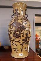 Large 19thC Chinese Crackle Glaze floor vase with applied Dog of Foe figural decoration with