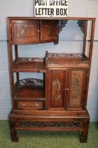 Asian Rosewood Stand with Cabinet with applied Bird and floral decoration 70cm in Width