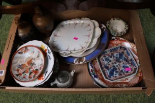 Box of assorted Chinese, Japanese and Continental ceramics & a Pair of Portuguese Oil Bottles