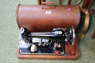 Oak Cased Singer Sewing Machine