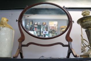 Victorian Oval Mahogany framed table mirror