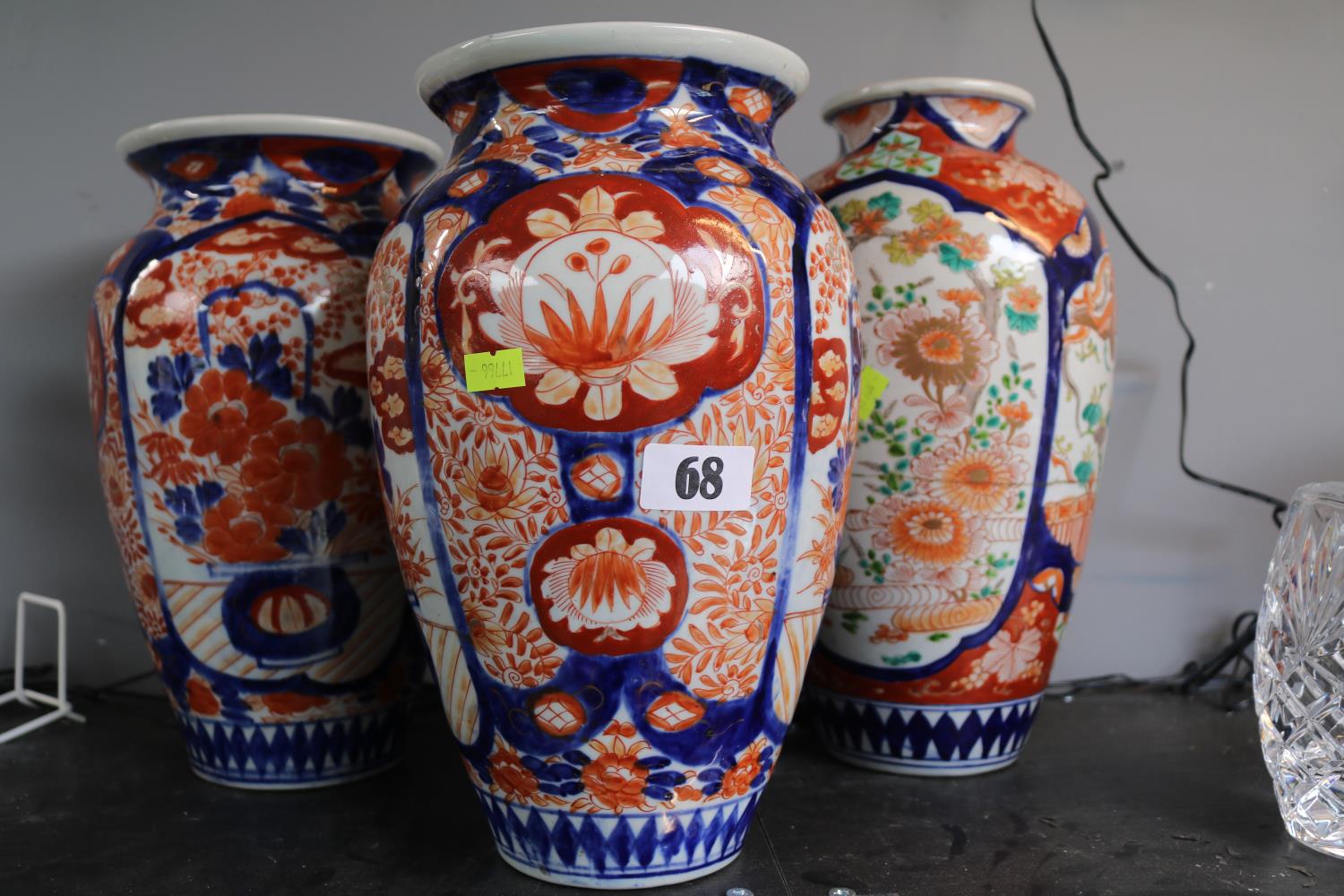 Pair of Imari hand painted vases and a similar Imari vase 30cm in Height