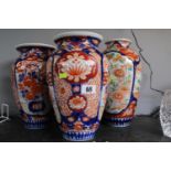 Pair of Imari hand painted vases and a similar Imari vase 30cm in Height