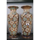 Pair of Very Large Doulton Slaters patent lace vases with floral decoration 40cm in Height