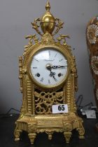 Imperial Brass Italian Mantel clock with numeral dial 33cm in Height