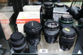 Collection of Canon and other lenses to include EF 28-105mm, 70-300mm Macro Lens etc (7)