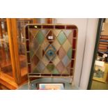 Late 19thC Brass Framed Coloured Leaded glass fire screen