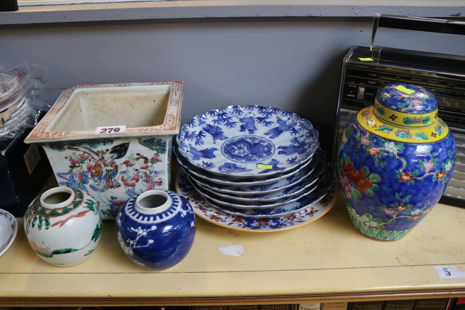 Collection of assorted Asian Ceramics to include Square planter, Ginger Jars etc