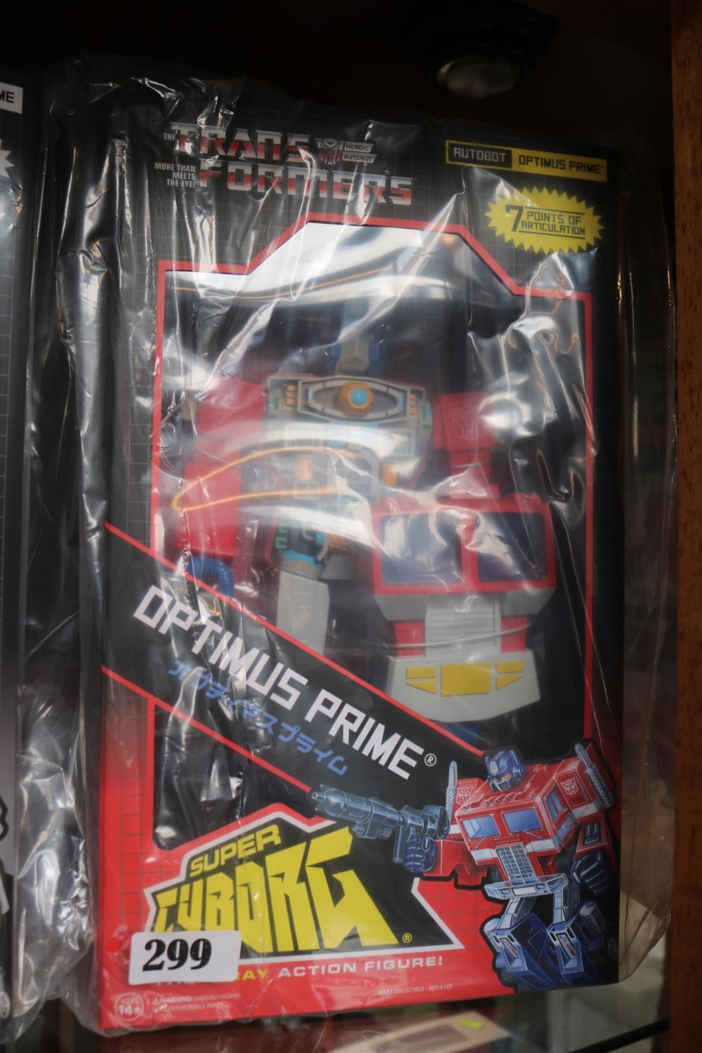 Transformers super cyborg Optimus Prime Clear New in Box Sealed