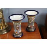Pair of Japanese Satsuma Hour glass shaped vases