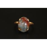 Ladies 9ct Gold Claw set Polished Agate ring Size M 3.7g total weight