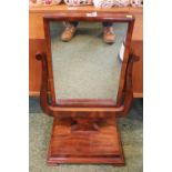 William IV Mahogany swing mirror on Lyre support over square stepped base