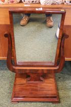 William IV Mahogany swing mirror on Lyre support over square stepped base