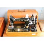 Oak Cased Singer Sewing machine EH581116