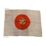 WWII Japanese Flag captured by 44 Royal Marine Commandoes Cannock Royal Marine Roll of Honour 1943-