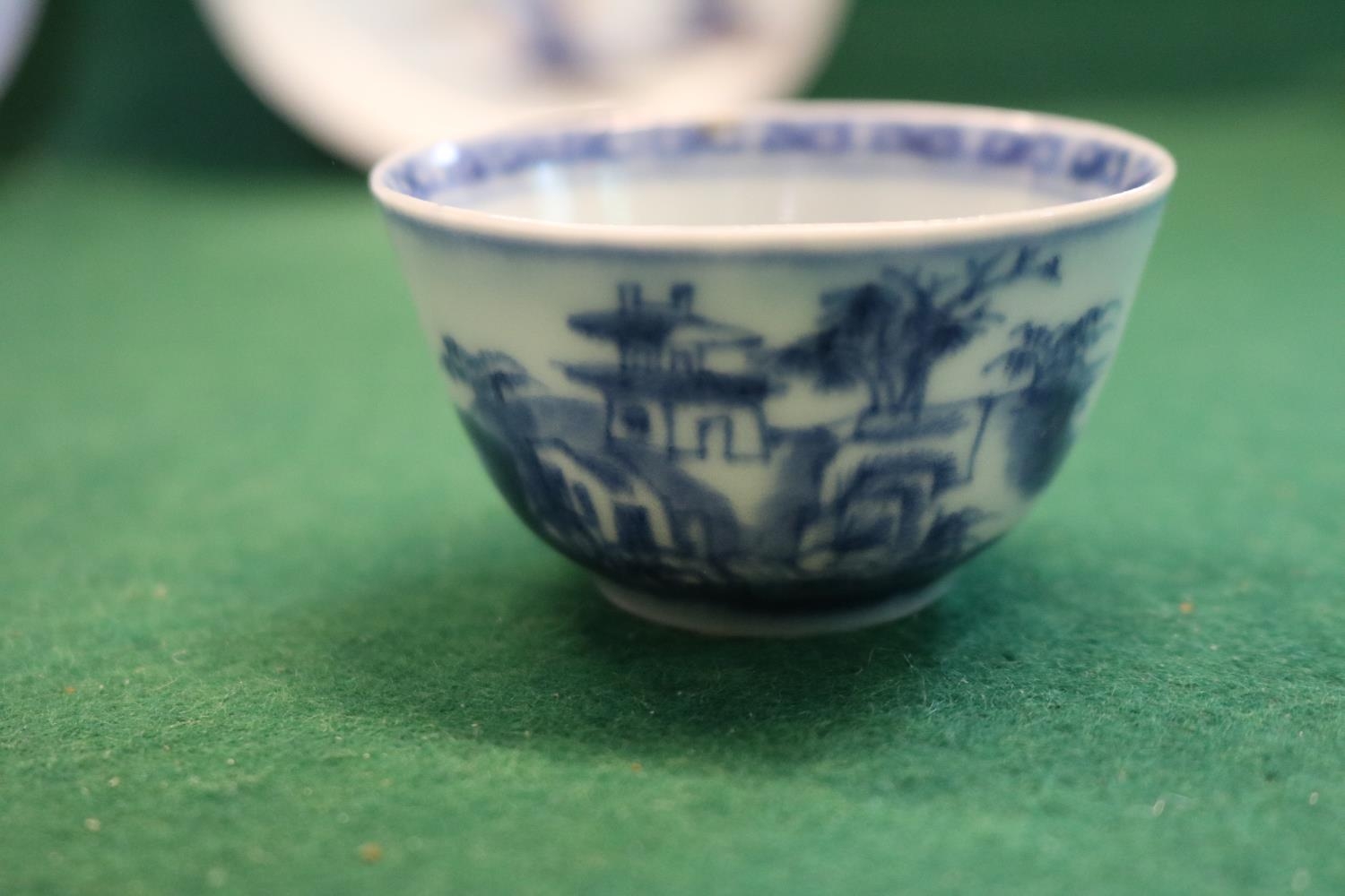 Collection of 18thC Nanking Cargo 1752 Tea bowls and Saucers recovered by Captain Michael Hatcher in - Image 4 of 10