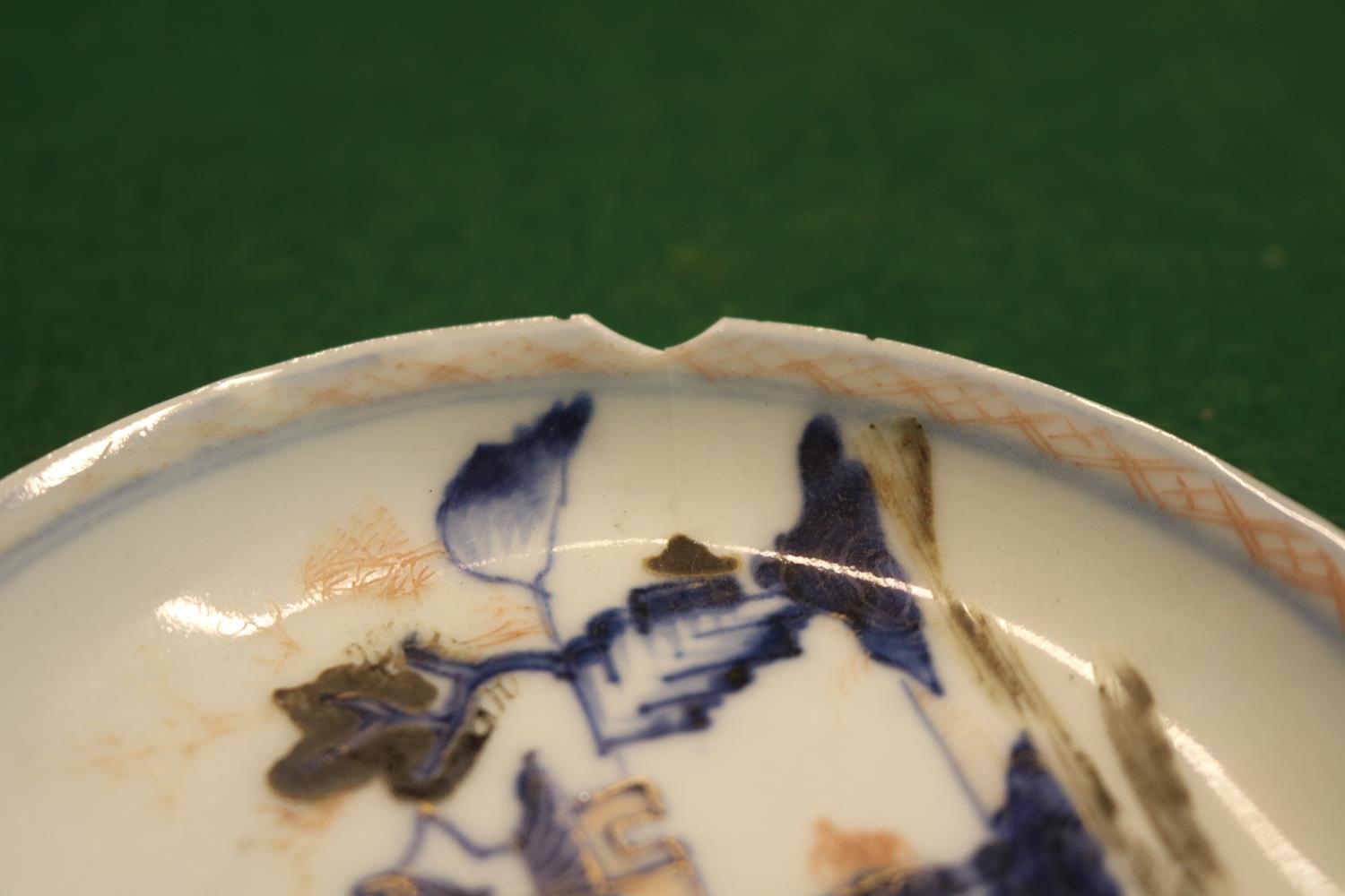 Collection of 18thC Nanking Cargo 1752 Tea bowls and Saucers recovered by Captain Michael Hatcher in - Image 10 of 10