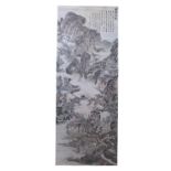 Chinese Scroll depicting wisemen with character marks. 157 cm in Length
