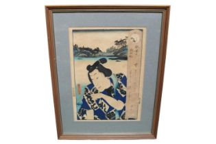 Toyokumi II Utagawa Kunisada Japanese Woodblock print with character marks. 25 x 35cm