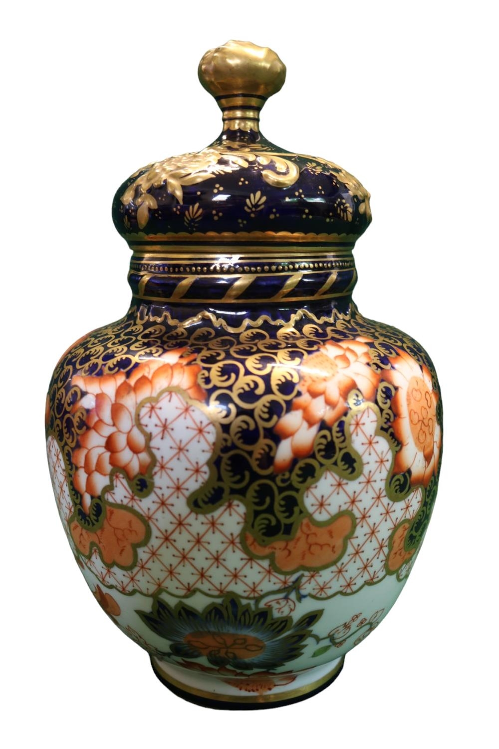 Royal Crown Derby late 19th century Cobalt Blue and Gilt large Imari pattern lidded urn style vase