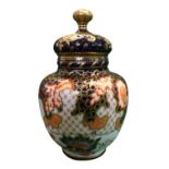 Royal Crown Derby late 19th century Cobalt Blue and Gilt large Imari pattern lidded urn style vase