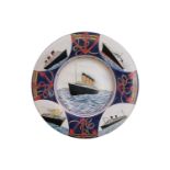 Poole Artist Studio Pottery 'Liner' dish 1 of 1 by Karen Brown dated 2004 to include Titanic, QE II