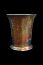Harrods of London Silver planished flared beaker London 1923. 130g total weight. 90mm in Height