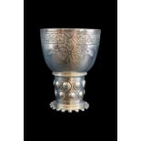 German Hanau Silver Goblet with chaised foliate decoration by Berthold Muller & Son of Chester 1900.